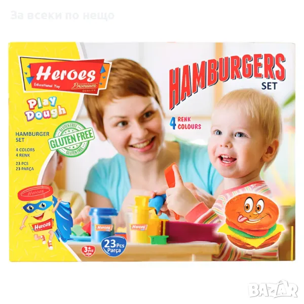  ✨Детски моделин Хамбургер, снимка 1