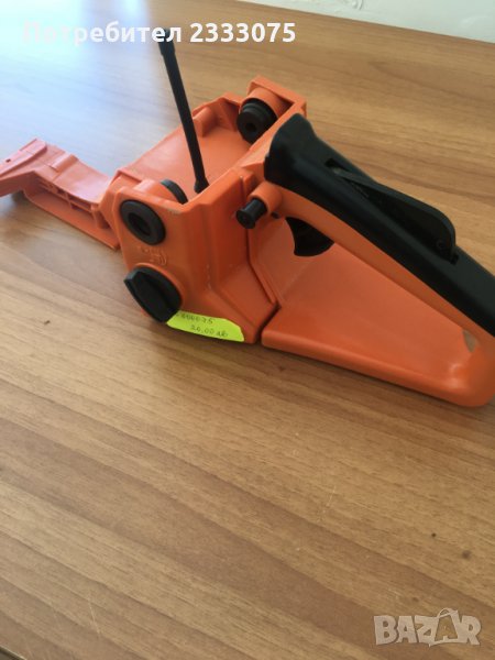 Резервоар за китайски резачки, снимка 1