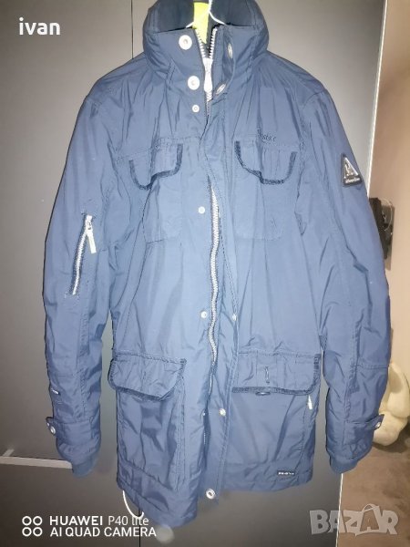 Мъжко яке Gaastra, снимка 1