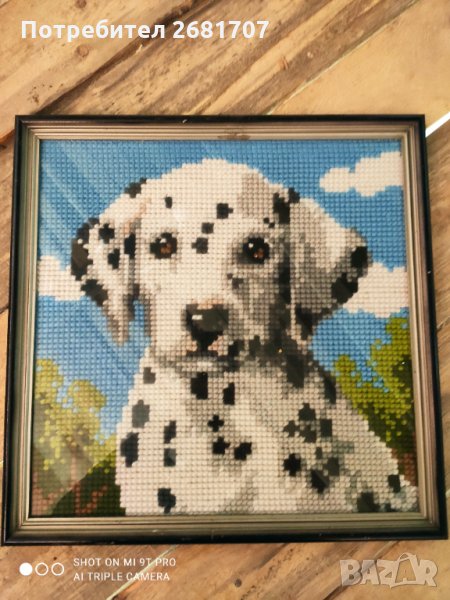 Стара картина, снимка 1