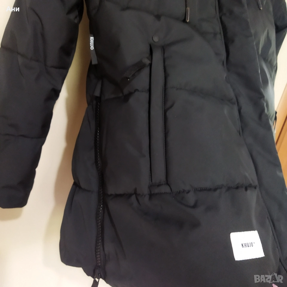 Яке на марката Knujo , снимка 1