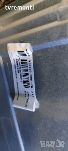LED подсветка за дисплей Ves550Unds-2D-N11 за телевизор TELEFUNKEN модел D55F289N4CW, снимка 1