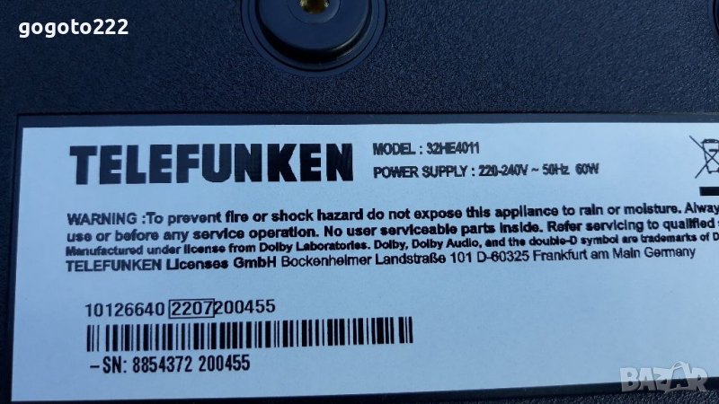 Telefunken 32HE4011 на части , снимка 1