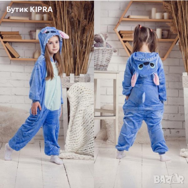 Детска пухкава пижама, Костюми тип onesie и kigurumi СТИЧ, снимка 1
