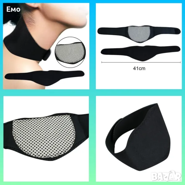 Турмалинова яка за болки във врата, раменете и главата - TV251, снимка 1