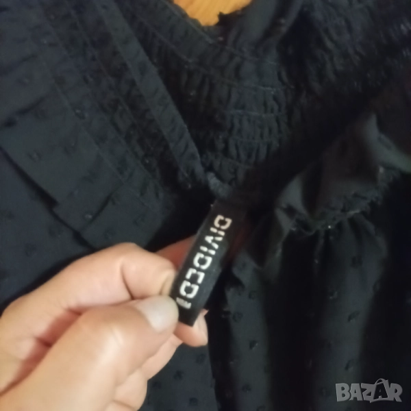 Ризки, снимка 1