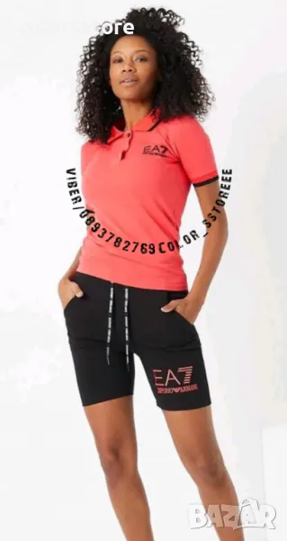 Дамски комплект  EA/VL77, снимка 1