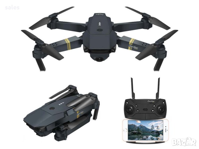 Сгъваем Дрон  | Камера за снимки и видео | FPV Live Видео | Поддържане на височина, снимка 1