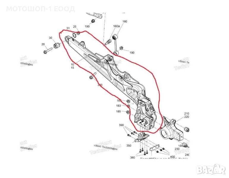 НОВ Заден Носач Maverick X3, снимка 1