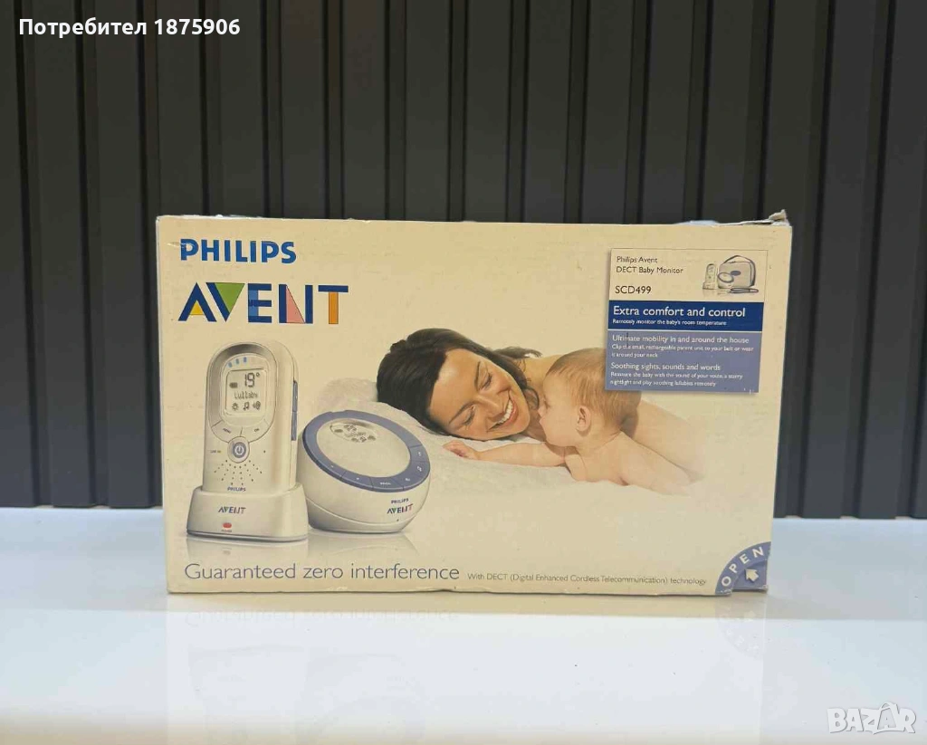 Бебефон Philips “Avent”, снимка 1