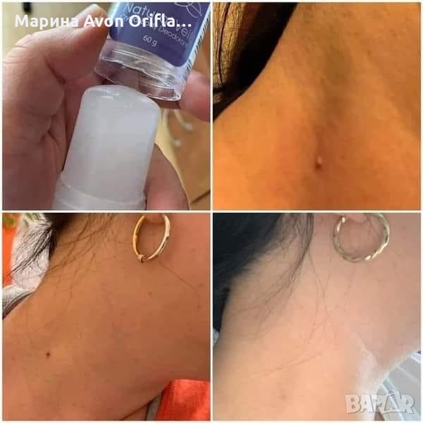 Кристал стик от Алунит , снимка 1