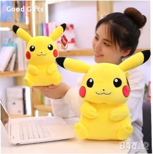 Плюшена играчка Pikachu Pokemon, Жълт, 30 см, снимка 1