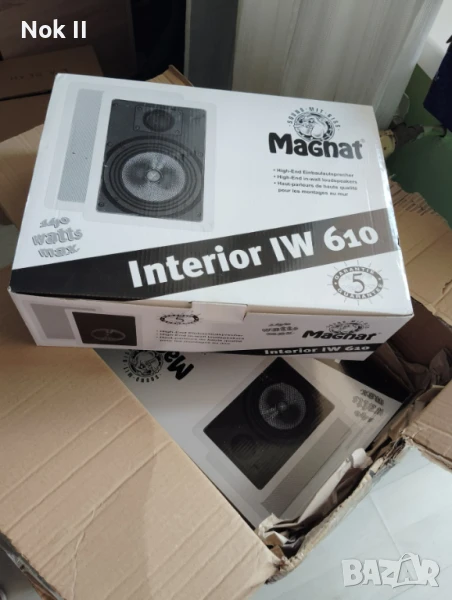 Magnat Interior IW 610 White За стена или таван нови, снимка 1