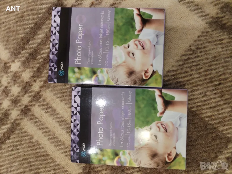 Фотохартия Glossy 10x15см 180г 50 листа 2 бр., снимка 1