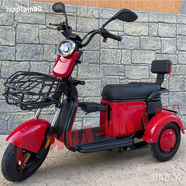 Електрическа Триместна триколка 750W, 60V, 23A +Задно задвижване чрез диференциал, снимка 1