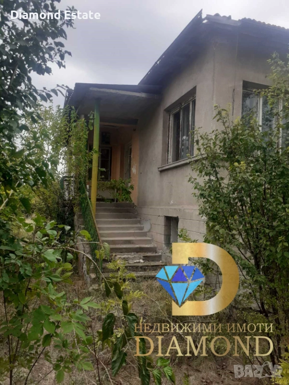 Къща в село Скобелево общ. Димитровград, снимка 1