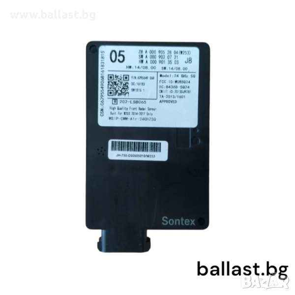 Радарсензор A0009052804 кодиран за GLC W253 2015-2018, снимка 1