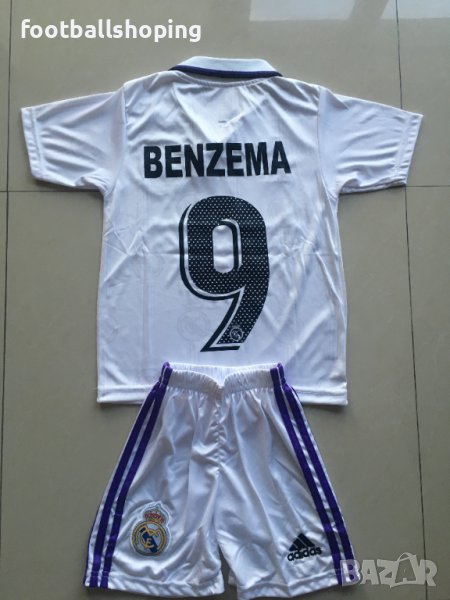 Разпродажба Детски Футболни екипи 2022/2023 Nike и Adidas, снимка 1