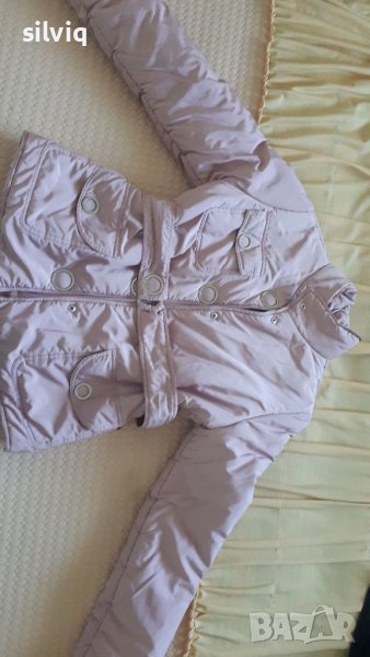 Дамско яке , снимка 1