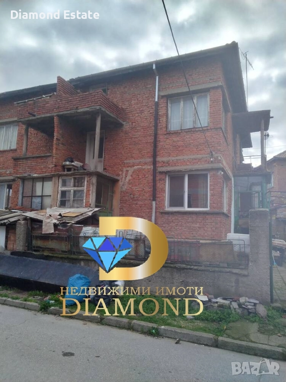 Двуетажна къща в град Харманли, снимка 1