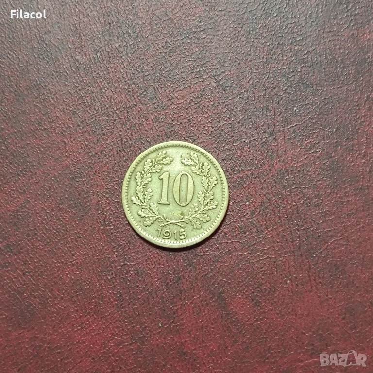 Австрия 10 хелера, 1915, снимка 1