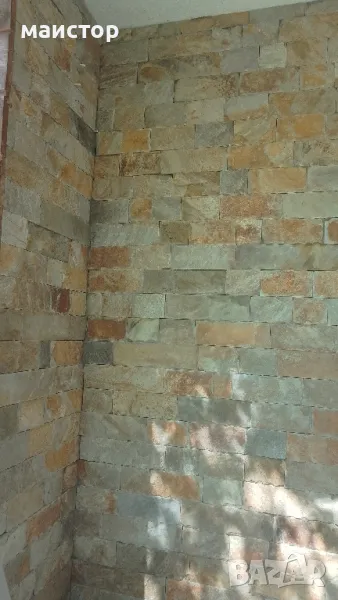 поставяме камак, снимка 1