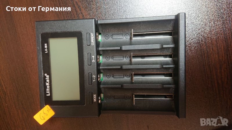 Професионално смарт УНИВЕРСАЛНО зарядно LiitoKala Lii-M4 , снимка 1