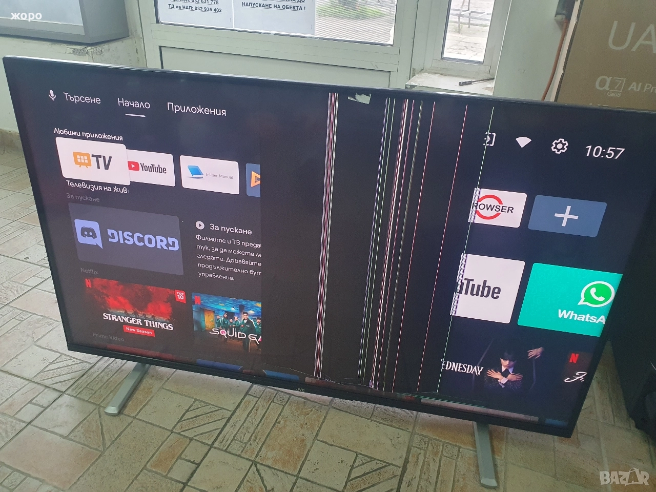 Продавам телевизор JVC, снимка 1