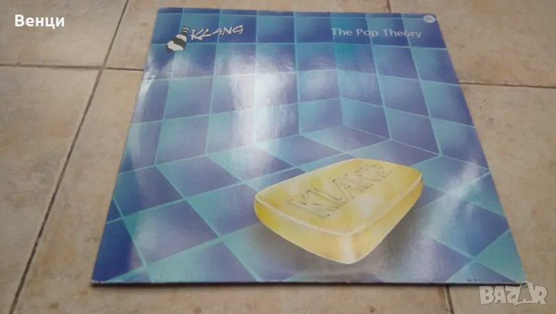 KLANG - грамофонна плоча Lp., снимка 1