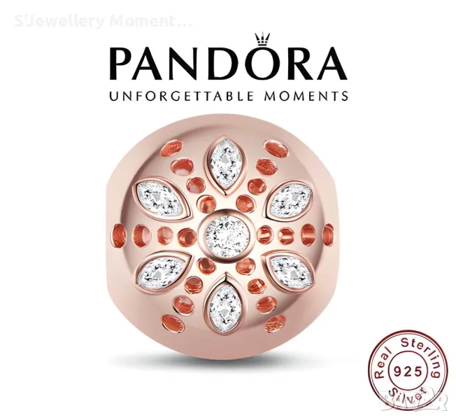Пандора сребро 925 Pandora Rose Gold, снимка 1