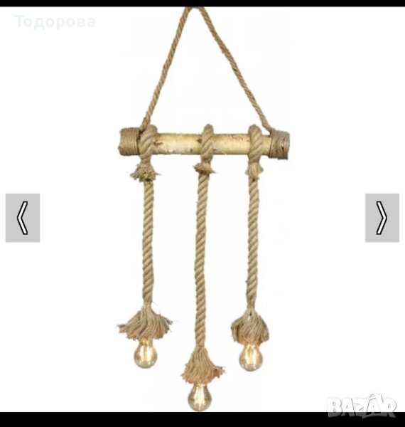 Винтидж осветително тяло,полилей от бамбук и коноп, снимка 1