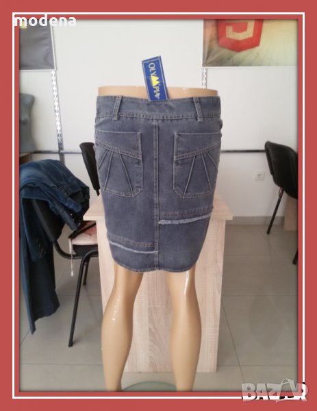 Пола "Олимпия" №36(№40 по БГ ном.), снимка 1