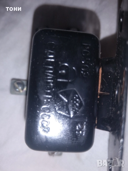 реле RS 5 0 2 руско, снимка 1