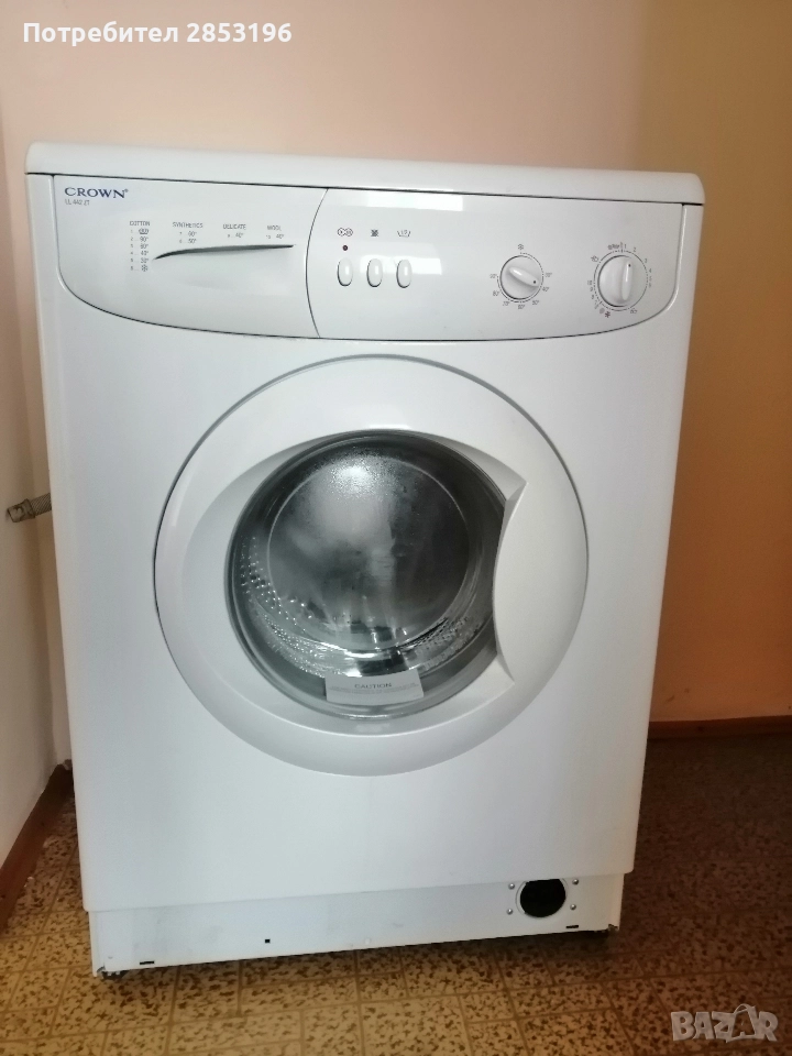 пералня CROWN за части или за ремонт. Взема се лично. , снимка 1