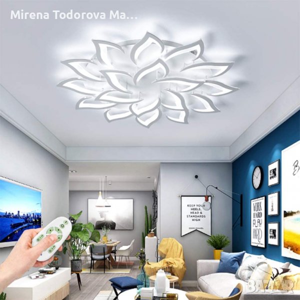 Модерна LED лед таванна лампа 18 цветя с дистанционно, снимка 1