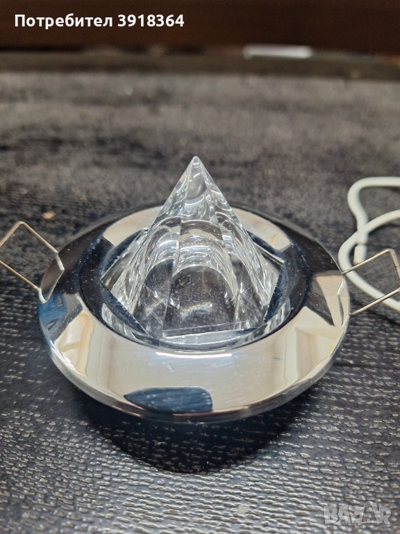 Луничка, снимка 1