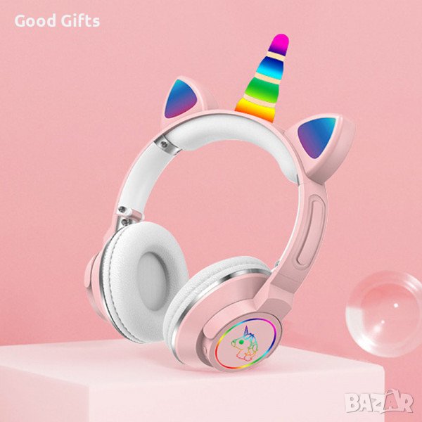 Вълшебни Bluetooth слушалки ЕДНОРОГ с цветни светещи LED ушички МЕ-6, снимка 1