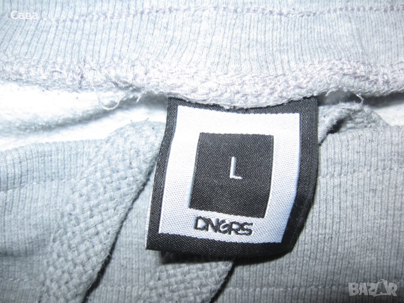 Ватирано долнище DANGEROUS  мъжко,Л-ХЛ, снимка 1