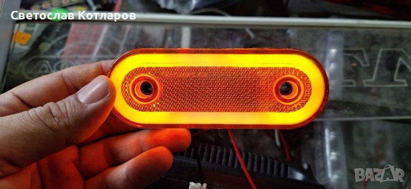 габарит овал диоден 12 24 волта неон маркер, снимка 1