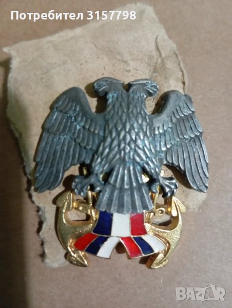 Кокарди на сръбската армия, снимка 1