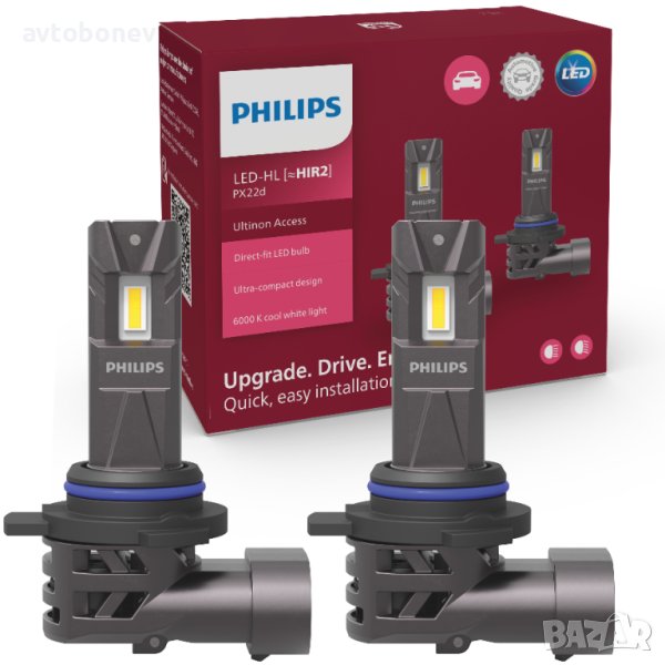 LED крушки PHILIPS Ultinon Access HIR2-12V-6000K-к-т/2 бр./, снимка 1