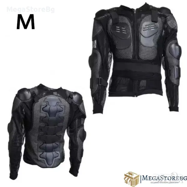 Предпазна жилетка за мотор ризница 533 / M, снимка 1