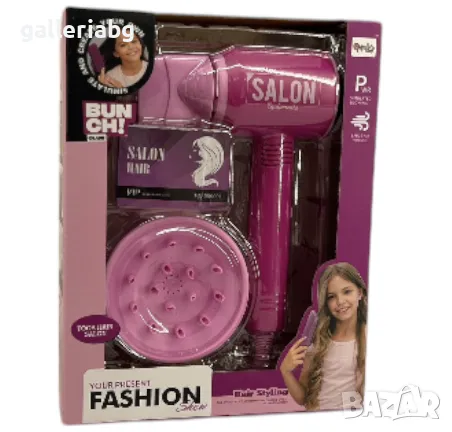 Комплект за коса Fashion Hair Styling Set – сешоар и аксесоари, снимка 1