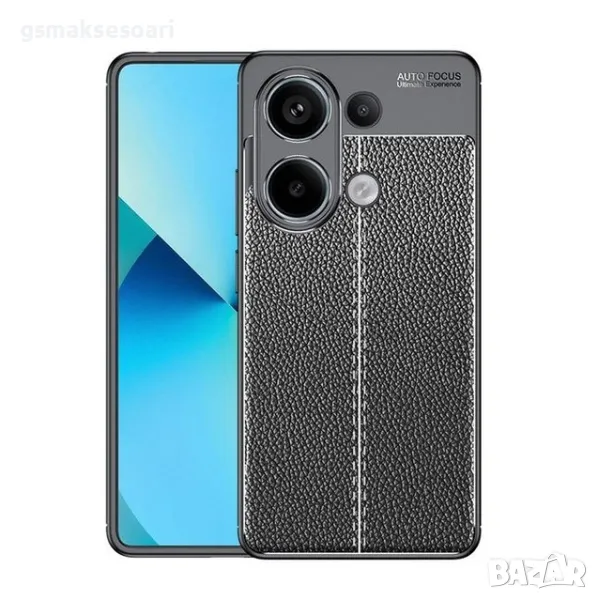 Xiaomi Redmi Note 13 Pro 4G / Note 13 4G - Луксозен Кожен Кейс Гръб AF, снимка 1