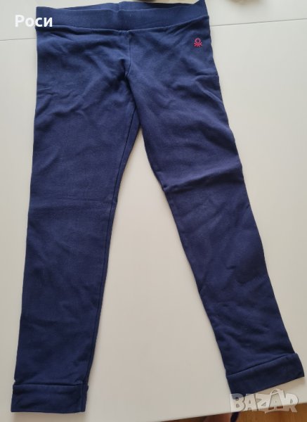 Клин Benetton , снимка 1