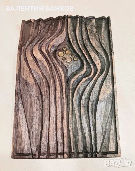 Пано от дърво ръчна изработка - УНИКАТ, снимка 1