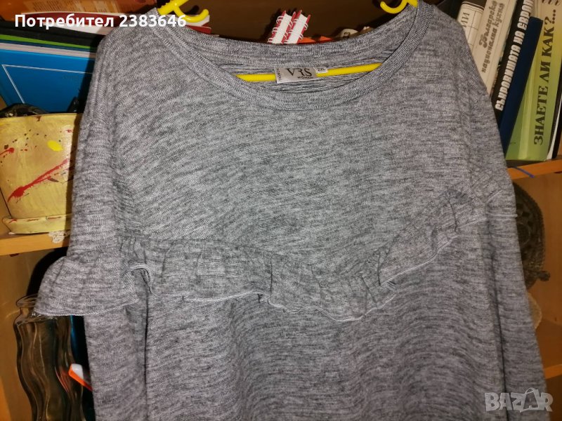 Дамска рокля от фино трико, размер ХХЛ, снимка 1