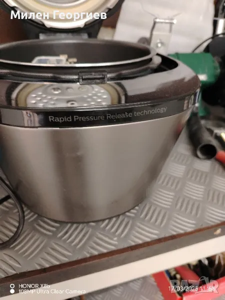 продавам Мултикукар PHILIPS модел hp2151 на полувин цена , снимка 1