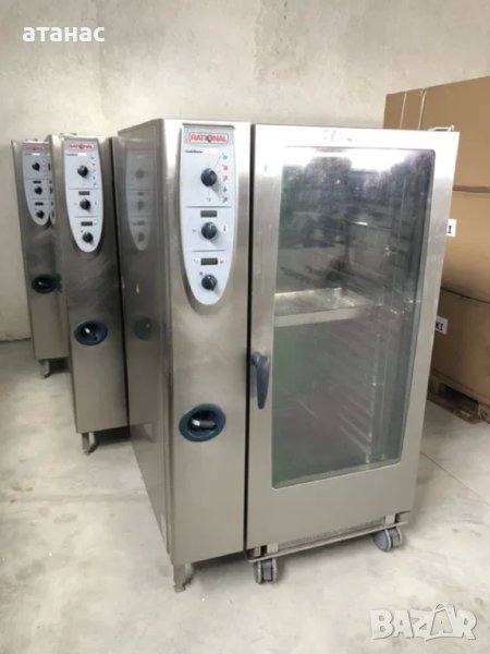 Конвектомати Rational/Рационал CM 202-40тави с Колички и дръжки!, снимка 1