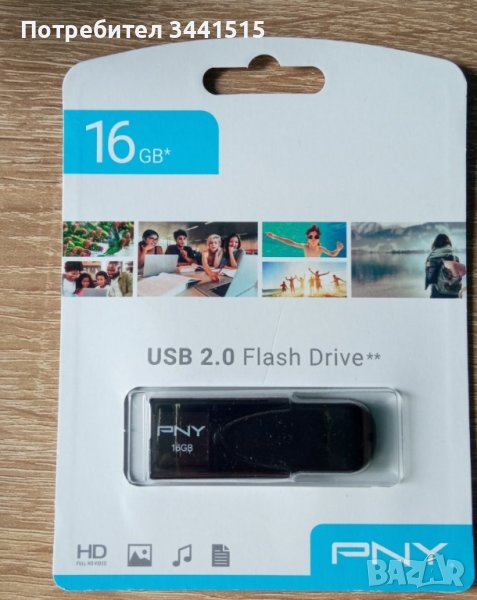 PNY 16GB Flash Drive флашка , снимка 1